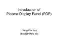 Introduction of Plasma Display Panel PDP