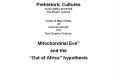 Prehistoric Cultures Class Slides Set