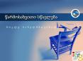PowerPoint Template