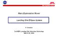 Mars Exploration Rover Landing Site Ellipse Update