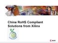 China RoHS Compliant Solutions from Xilinx
