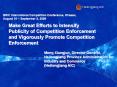 Make Great Efforts to Intensify Publicity of Competition Enforcement and Vigorously Promote Competit