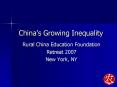 Chinas Growing Inequality
