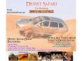 Holidays Tours in Dubai