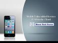 Mobile Value-added Services (VAS) in the Cloud
